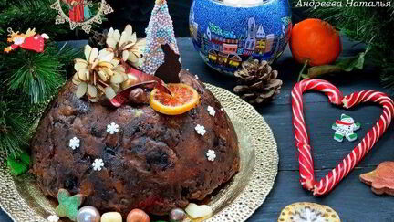 Рецепт Английского рождественского пудинга