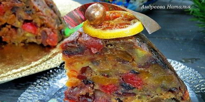 Рецепт английского рождественского пудинга