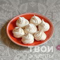 Рецепт Домашнего безе