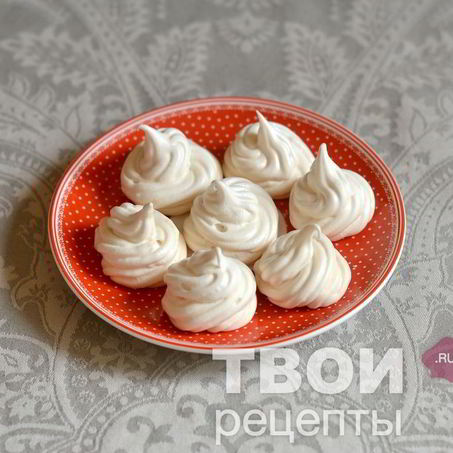 Рецепт Домашнего безе