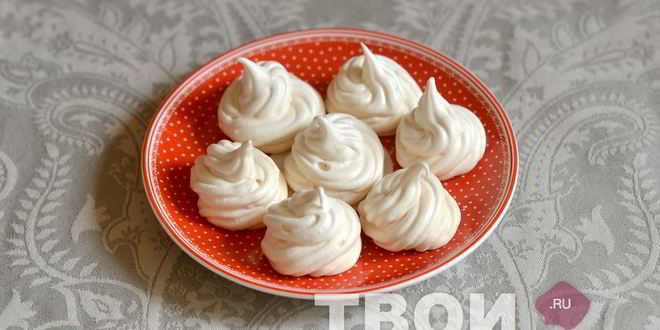 Рецепт домашнего безе