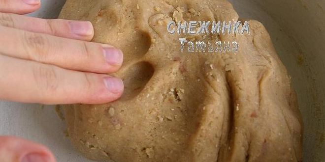 Рецепт белорусской коврижки на халве с арахисом
