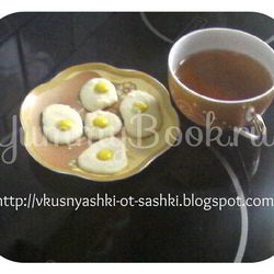 Рецепт Конфет Глазунья к чаю