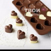 Рецепт Шоколадных конфет