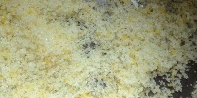 Рецепт базиликового курда