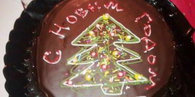 Рецепт бостонского кремового торта