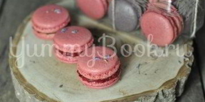 Рецепт ягодного курда