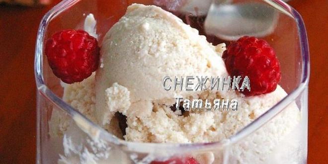 Рецепт легкого творожного мороженого с бананом
