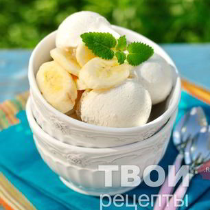 Рецепт Мороженого бананового