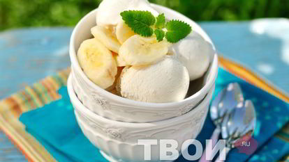 Рецепт Мороженого бананового