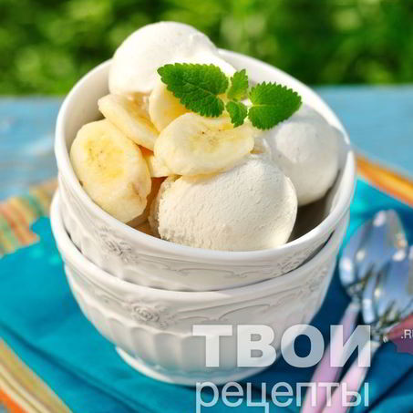 Рецепт Мороженого бананового