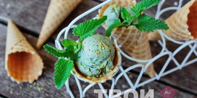 Рецепт мороженого без сливок