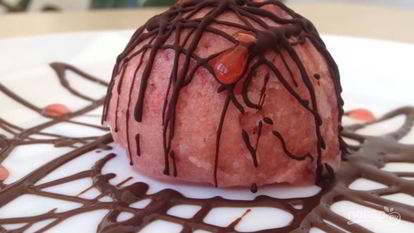 Рецепт Мороженого из бананов за 5 минут