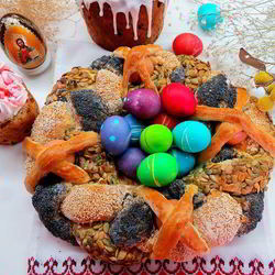 Рецепт Итальянской пасхальной косы с тремя начинками