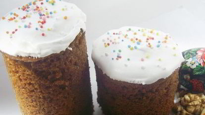 Рецепт Кубанской пасхи