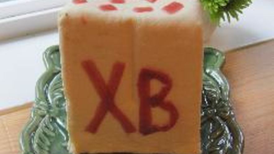 Рецепт пасхи царской