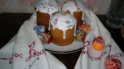 Рецепт Пасхального кулича