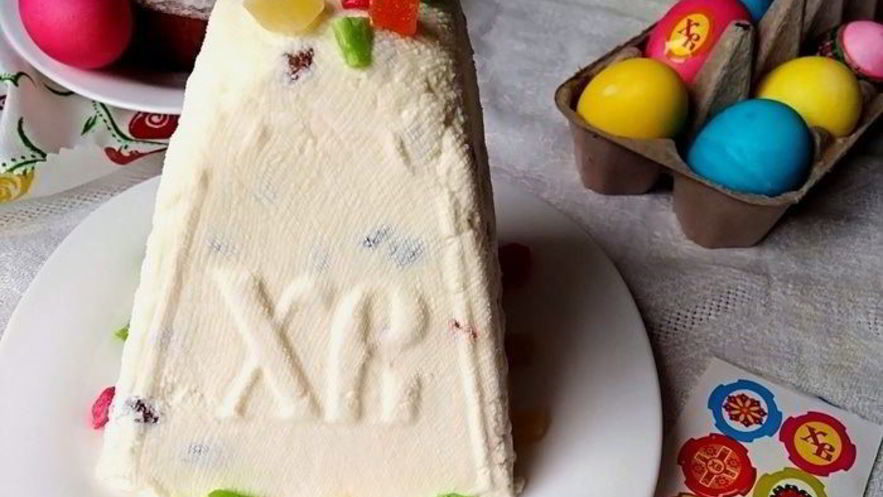 Рецепт творожной пасхи с цукатами без яиц