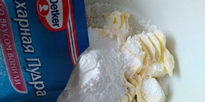 Рецепт творожной пасхи с цукатами без яиц