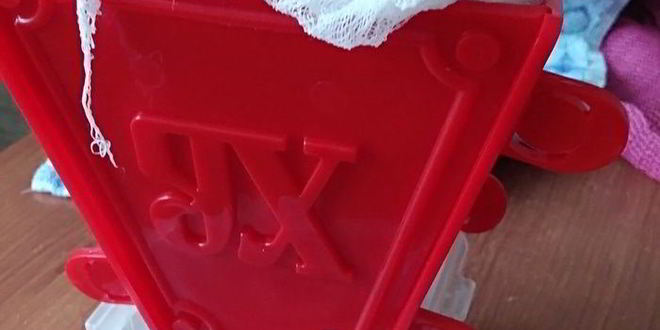 Рецепт творожной пасхи с цукатами без яиц