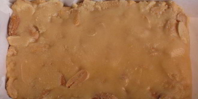 Рецепт молочного щербета