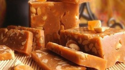 Рецепт Щербета с арахисом