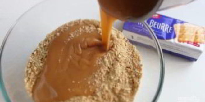 Рецепт щербета с орехами