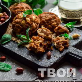 Рецепт Щербета