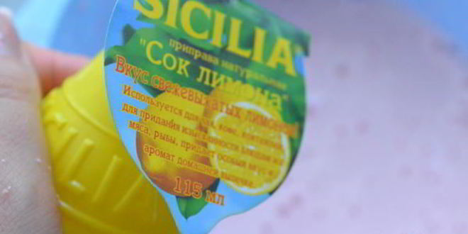 Рецепт нежного суфле