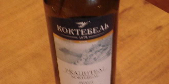 Рецепт винного желе женская мечта