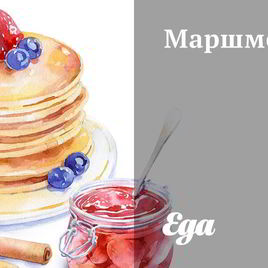 Рецепт Маршмеллоу