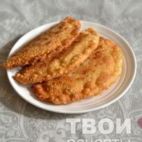 Домашняя кухня