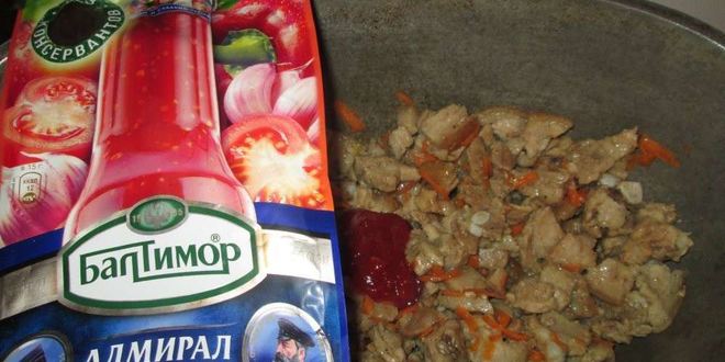 Рецепт азу из свинины с солеными огурцами