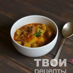 Рецепт Азу по-татарски