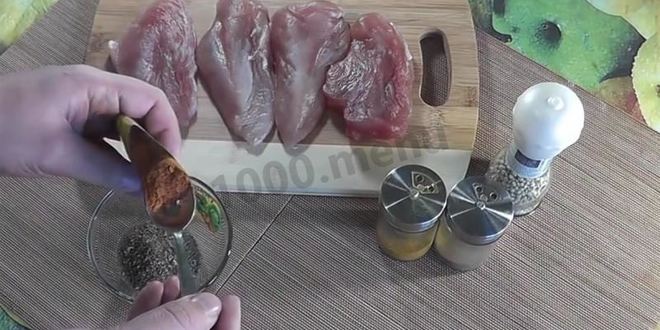 Рецепт куриной бастурмы домашней