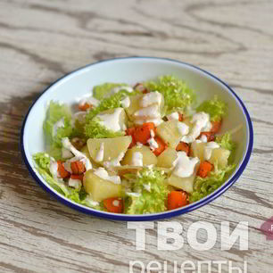 Рецепт Картофеля с тыквой под сырным соусом