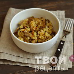 Рецепт Риса с грибами в мультиварке