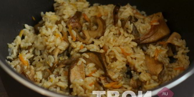 Рецепт риса с грибами в мультиварке