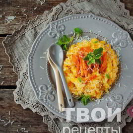Рецепт Риса с морковью
