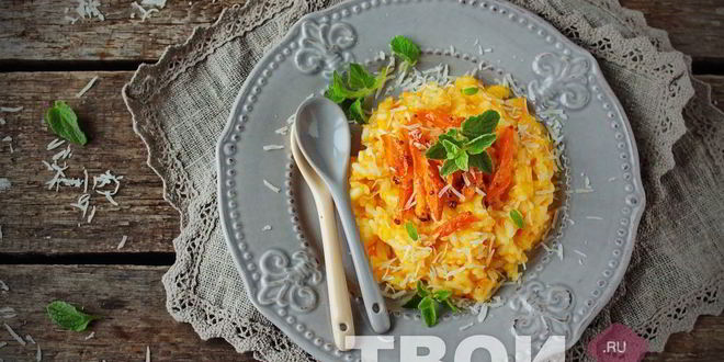 Рецепт риса с морковью