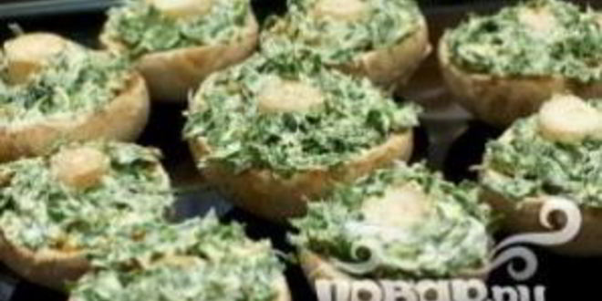 Рецепт шампиньонов фаршированных