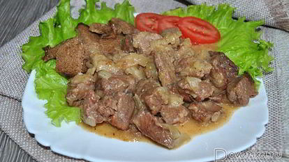 Рецепт Гуляша бельгийского