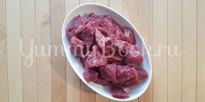 Рецепт гуляша из говядины в мультиварке