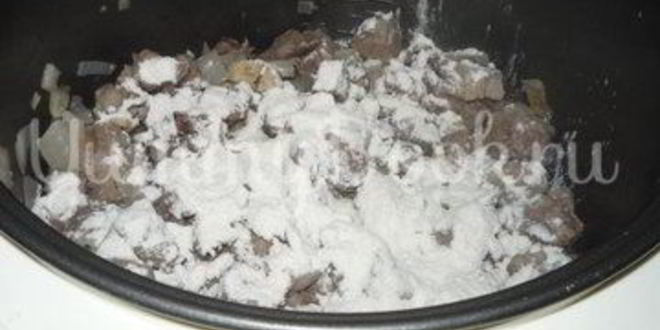 Рецепт гуляша из мультиварки