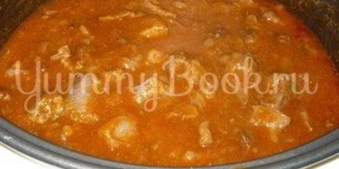 Рецепт гуляша из мультиварки