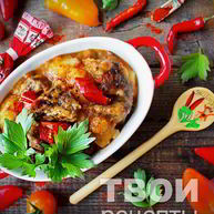 Рецепт Гуляша классического