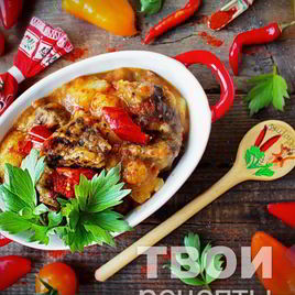 Рецепт Гуляша классического