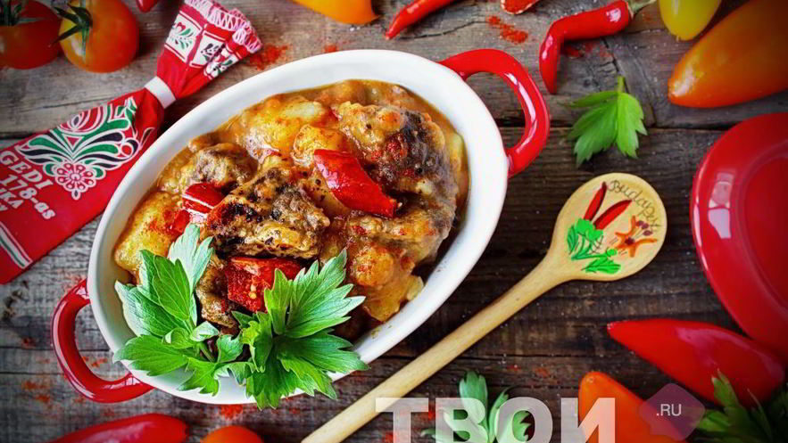 Рецепт гуляша классического