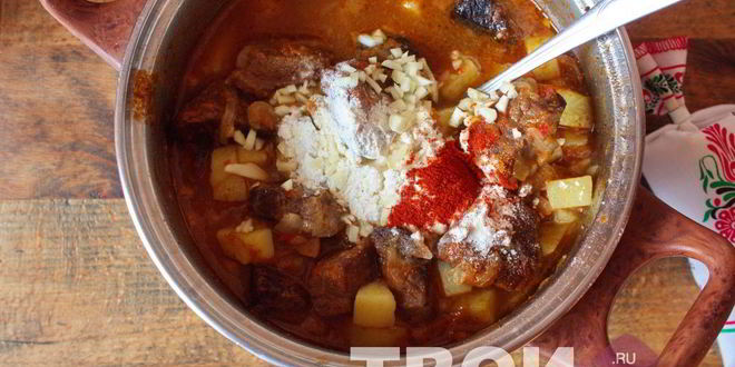 Рецепт гуляша классического