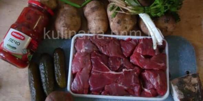 Рецепт гуляша в казане